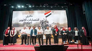 مدينة زويل تحتفل بالذكرى 52 لنصر أكتوبر بمشاركة نخبة من أبطال الحرب