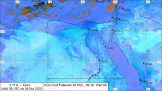 الأرصاد: تكاثر سحب ممطرة على السواحل الشمالية وشمال الوجه البحري
