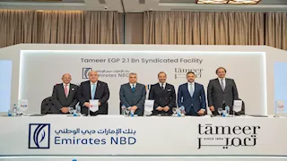 بنك الإمارات دبي الوطني يقود قرض مشترك بقيمة 2.1 مليار جنيه لتمويل مشروع عقاري