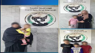 17 متهمًا و24 حدثًا.. سقوط عصابة جديدة لاستغلال الأطفال في التسول بالقاهرة والجيزة | صور