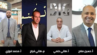 شركة هارڤا للتطوير العقاري توقع مع شركة A Plus لإدارة مشروع Tibra District في مدينة السادس من أكتوبر