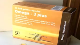 أوميجا 3 بلس Omega 3 plus- كل ما يتعلق به