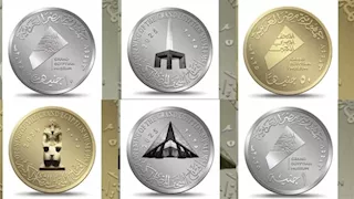 بعد الإقبال المتزايد.. وزير المالية يقرر زيادة العملات التذكارية الذهبية والفضية للمتحف المصرى