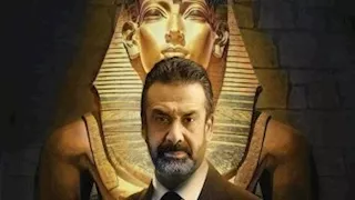 كريم عبدالعزيز يحكي قصة اكتشاف مقبرة توت عنخ آمون بافتتاح المتحف المصري الكبير