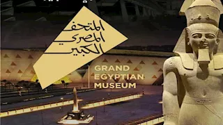 افتتاح المتحف المصري الكبير.. ماهي اتفاقية قادش التي تم ذكرها في الحفل؟ 