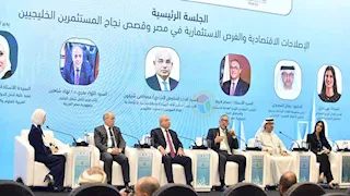 رئيس هيئة الاستثمار: 98% من مشاكل المستثمرين بمصر تم وضع خريطة طريق لحلها
