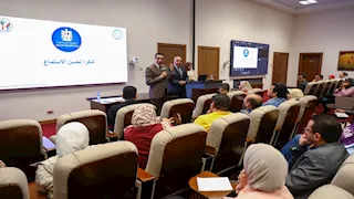 التنمية المحلية: ختام البرنامج الثاني من "مبادرة الحزم التدريبية لكوادر الإدارة الحكومية" 