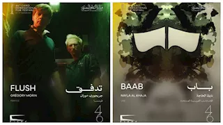 مهرجان القاهرة السينمائي يعلن القائمة النهائية لبرنامج أفلام عروض منتصف الليل بدورته الـ46