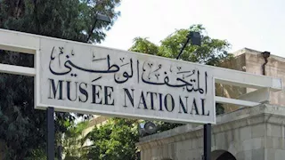 لصوص يسرقون ثماثيل رومانية من المتحف الوطني السوري   