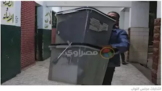 انتخابات مجلس النواب 2025.. الحصر العددي للدائرة الرابعة في أسيوط (أرقام)