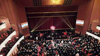 افتتاح الدورة السادسة والأربعين من مهرجان القاهرة السينمائي بعزف السلام الجمهوري