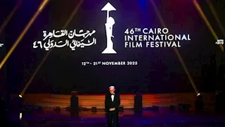 "كان ياما كان في غزة" و"قطن".. تعرف على فعاليات مهرجان القاهرة السينمائي الجمعة 