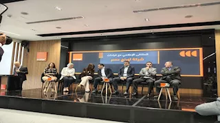 "اورنج بيزنس لخدمات التعهيد" تستهدف رفع إيراداتها إلى 100 مليون يورو خلال العامين المقبلين