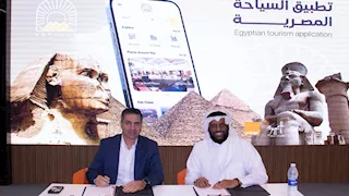  شراكة بين اورنچ ومجموعة القلاع القطرية لتطوير منظومة سياحة ذكية بمصر