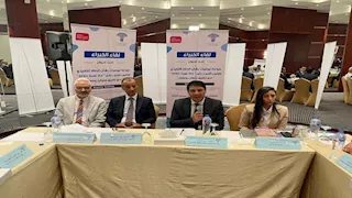 "قومي حقوق الإنسان" والمعهد الدنماركي يختتمان لقاءً حول قانون اللجوء