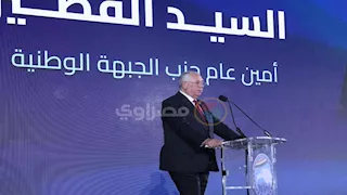 السيد القصير: نستمد قوتنا من أرض مصر العزيمة لمواصلة البناء والتنمية -(صور)