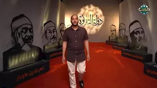 والدتي شجعتني.. المتسابق علي أحمد عثمان يبهر لجنة "دولة التلاوة"