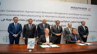 تحالف "مينا فارم"- "باير" لتوطين الدواء وتعزيز مكانة مصر كبوابة إفريقيا للتصدير   