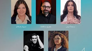 اليوم.. مناقشة "سينما المراهقين: قوة السرد وعلاقته بالصحة النفسية" في "القاهرة السينمائي"