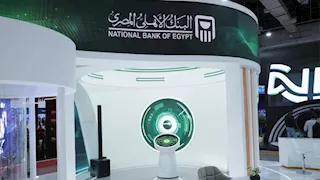 البنك الأهلي راعي منتدى ومعرض 2025 Cairo ICT