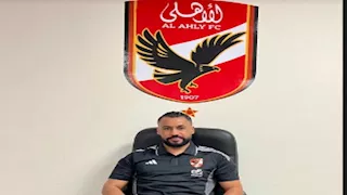  4 صور لأول ظهور لحسام عاشور بعد عودته للعمل في النادي الأهلي