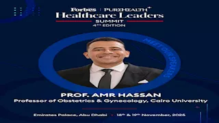 قمة "فوربس" تستضيف المقرر السابق للمجلس القومي للسكان  