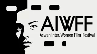 مهرجان أسوان يفتح باب التقديم للورش لإنتاج 10 أفلام قصيرة