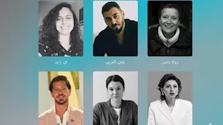 اليوم.. القاهرة السينمائي يعقد حلقة نقاش حول "الإنتاج المشترك: بين الهوية ومتطلبات السوق"