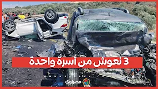 3 نعوش من أسرة واحدة.. التصريح بدفن ضحايا حادث الدهس بأسيوط