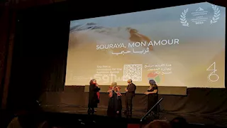 مخرج "ثريا حبي" يتحدث عن مرحلة كتابة الفيلم في جلسة مهرجان القاهرة السينمائي