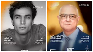 غدًا.. مهرجان القاهرة السينمائي يكرم محمد قبلاوي وآدم بكري 
