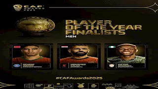 "ثنائي على القمة".. أكثر اللاعبين تتويجا بجائزة الأفضل في أفريقيا