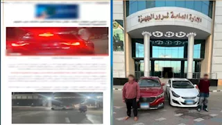 بسبب استعراض .. ضبط قائدي سيارتين ملاكي بالجيزة