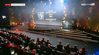 "سيطرة مغربية".. ملخص حفل توزيع جوائز الأفضل في أفريقيا لعام 2025