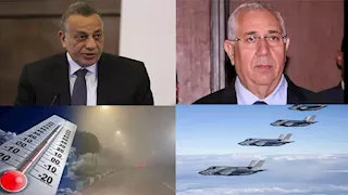 حدث ليلًا| انسحاب كمال الدالي من انتخابات البرلمان بالجيزة وتنويه بشأن طقس الخميس