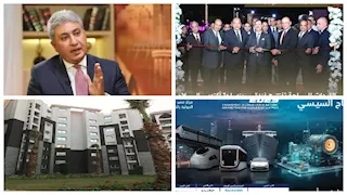 حدث في 8 ساعات| توجيه رئاسي بتقديم الدعم للحكومة اللبنانية.. وموعد اختيار شقق مبادرة بيتك في مصر 