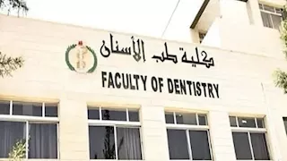 طب أسنان القاهرة الأهلية تواصل التدريبات التطبيقية لتعزيز مهارات طلابها