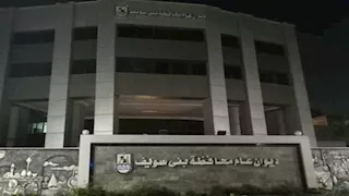 ضبط مستوصف غير مرخص تديره سيدة تنتحل صفة طبيب