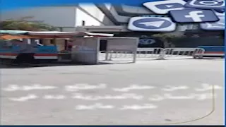 الداخلية تكشف حقيقة منع شخص من دخول مديرية أمن الإسكندرية