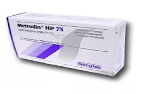 حقنة ميترودين للسيدات- دواعي الاستعمال وأثاره الجانبية
