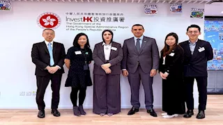 مصر تبحث مع هونج كونج آليات تعزيز التعاون السياحي والاستثماري.. تفاصيل