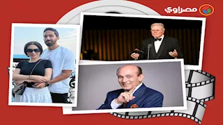 حدث بالفن| زفاف نجل ريم مصطفى وختام القاهرة السينمائي وأشرف زكي يتراجع عن استقالته من منصب نقيب الممثلين