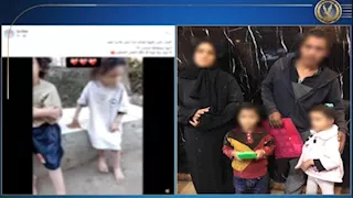 فيديو صادم | طفلتان تتسولان في الشارع.. والداخلية تتحرك