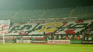 جماهير الزمالك تقرأ الفاتحة على روح محمد صبري في الدقيقة 12 (فيديو)