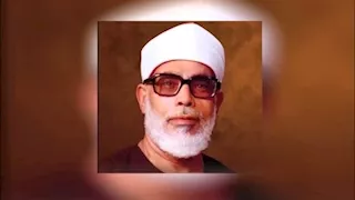 غدًا.. "مصر قرآن كريم" تذيع ١٨ تلاوة مجوّدة للشيخ الحصري في ذكرى وفاته 