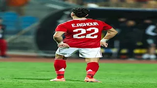 "الجنسية".. خالد الغندور يكشف مفاجأة في انتقال إمام عاشور للدوري الأمريكي