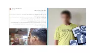 كواليس التعدي على شاب بالضرب بالإسكندرية