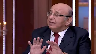 خبير يوضح كيفية حماية الأبناء من التحرش والاعتداء الجنسي