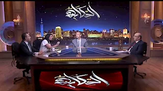 خبراء يحذرون: واقعة مدرسة سيدز "جريمة منظمة" والغرباء ليسوا هم الخطر الرئيسي على الأطفال