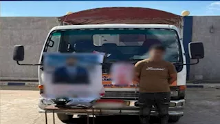 ضبط سائق يستخدم مكبر صوت للترويج لمرشح بكفرالشيخ